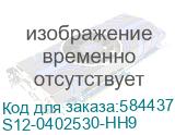 Мышь проводная MSI Forge GM320, игровая, оптическая, USB, 12800dpi, черный (s12-0402530-hh9) S12-0402530-HH9 S12-0402530-HH9