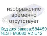 Сканер Newland FM60, 1D/2D, fixed-mount scanner, middle-sized scan window, multi-interface (RS-232,USB), incl.: 1.2m USB cable, colour: Black (NEWLAND) NLS-FM6080-V2-U12 NLS-FM6080-V2-U12