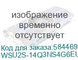 WSU2S-14Q3NS4G6EU