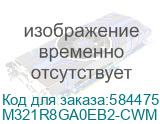 M321R8GA0EB2-CWM