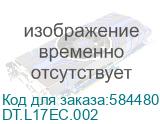 DT.L17EC.002