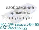 9S7-265122-222