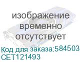 Тонер для KONICA MINOLTA Bizhub C258/C308/C368/C227/C287 Magenta (NF8M) 500г/бут (TN-324M/TN-221M) CET (CET121493) CET121493