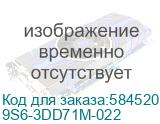 9S6-3DD71M-022