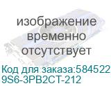 9S6-3PB2CT-212