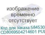 Процессор Intel Xeon 2200/24M 18C S3647 5220 CD8069504214601 S RFBJ PULL (CD8069504214601 PULL) INTEL CD8069504214601 PULL