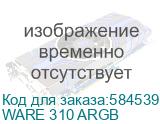 Корпус ID-Cooling Корпус Case ID-Cooling WARE 310 ARGB Black ATX/ win TG/ 4 fans/ Type C/ CPU 160mm/ GPU 320mm/ no PSU WARE 310 ARGB