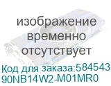 Ноутбук ASUS Zenbook 14 UX3405CA-ST1109 Intel Core Ultra 9 285H/32Gb (soldered D5)/SSD1Tb/UMA/14 /OLED/WQXGA+/2880x1800/120Hz/NoOS/Foggy Silver/1.2kg 90NB14W2-M01MR0 90NB14W2-M01MR0
