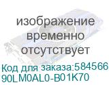90LM0AL0-B01K70