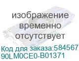 90LM0CE0-B01371
