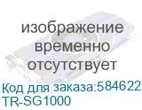 Блок питания 1000W/ Power Supply Thermalright, 1000W 80+ Gold (ATX, 3.1, PCIe 5.1, Full modular, 1x24(20+4)pin 600mm, 2xCPU 8(4+4)pin 650mm, 3xPCIe*2 8(6+2)pin 650+150mm, 1x12V-2x6, 7xSATA, 6xMOLEX4pin, Active, 120x120mm, 150x140x85mm, APFC, black) TR-SG1000 TR-SG1000