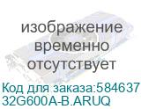 Монитор LG 32 UltraGear 32G600A-B черный VA LED 1ms 16:9 HDMI матовая HAS Piv 3000:1 300cd 178гр/178гр 2560x1440 2K 6.7кг 32G600A-B.ARUQ 32G600A-B.ARUQ