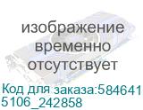 Компьютер ПЭВМ т.м. FRAGMACHINE Liquid 5106 (r5-7500F, DDR5 32GB, SSD 1000Gb, RTX 5060Ti, No OS) (FragMachine) 5106_242858 5106_242858