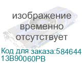 13B90060PB