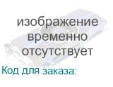 I552-14CE165202G