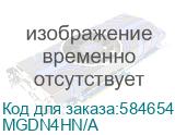 MGDN4HN/A