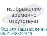 6931548322443