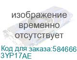Печатающая головка/ HP Printhead 3YP17AE 3YP17AE
