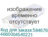 4660004540221