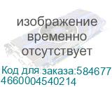 4660004540214