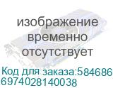 Наушники/ Гарнитура ONEODIO A70 Серебристый 6974028140038 6974028140038