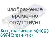 Гарнитура/ Гарнитура ONEODIO Studio Pro 10 Темно-синий 6974028140137 6974028140137
