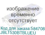 JBLT530BTBLUEU