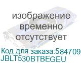 JBLT530BTBEGEU