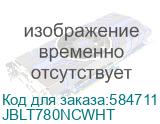 Наушники JBLT780NCWHT белый JBLT780NCWHT
