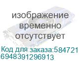 Игровая клавиатура/ Беспроводная механическая клавиатура AULA F75 Чёрно-тёмно-сине-оранжевый зеленые Reaper свитчи (Bluetooth, 2.4 Гц) 6948391296913 6948391296913