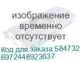 6972448923637