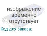 Акустическая система/ Колонки Microlab SOLO 4 (2.0; 60Вт, Вход: Bluetooth 5,3, Aux(2RCA), оптический; Выход: 4 Pin) 6974229060333 6974229060333