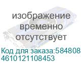 Проигрыватель для винила/ Виниловый проигрыватель RITMIX LP-130B Серый (Ritmix) 4610121108453 4610121108453