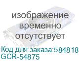 GCR-54875