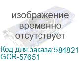 GCR PRO Удлинитель 3.0m USB 2.0 AM/AF, черный, 28/24 AWG, медь, заземление, морозостойкий, GCR-57651 GCR-57651