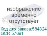 GCR PRO Кабель Premium 5.0m USB 2.0, AM/BM, в оплетке нейлон, белый, ферритовые кольца, 28/24 AWG, медь, экран, армирование, GCR-57691 GCR-57691
