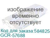 GCR-57688