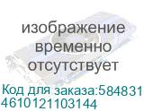 4610121103144
