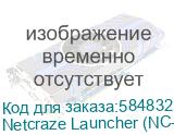 Маршрутизатор/ Интернет-центр Mesh Wi-Fi N300, 3-портовым Smart-коммутатором и портом USB (Netcraze) Netcraze Launcher (NC-1221) Netcraze Launcher (NC-1221)