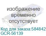 GCR PRO Патч-корд оптический 100.0m переходной SC/APC - SC/UPC Simplex одномодовый SM 9/125, LSZH, белый GCR-56139 GCR-56139