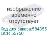 GCR PRO Патч-корд LSZH PROF кат.7 ethernet 7.5m F/FTP, RJ45, CU, 28 AWG, белый, литой, экранированные коннекторы, T568B, GCR-55750 GCR-55750