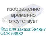 GCR-56882