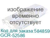 GCR-52586