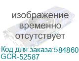 GCR PRO Патч-корд LSZH PROF прямой 1.5m, UTP медь кат.6А, че, 26 AWG, ethernet high speed 10 Гбит/с, RJ45, T568B, GCR-52587 GCR-52587