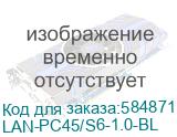 LAN-PC45/S6-1.0-BL