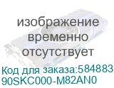 90SKC000-M82AN0