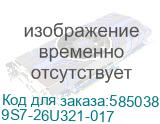 9S7-26U321-017