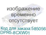 Неттоп Digma Mini Office Ryzen 5 3500U (2.1) 8Gb SSD256Gb UHDG Windows 11 Pro GbitEth WiFi BT 45W черный (DPR5-8CXW01) DPR5-8CXW01