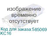 Портативный аккумулятор TOLT Lit KC16, 10000mAh, 22,5W, fast charging and PD, beige, CCC/ Powerbank TOLT Lit KC16, 10000mAh, 22,5W, fast charging and PD, beige, CCC (TÖLT) KC16
