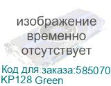 Портативный аккумулятор TOLT Lit KP128 Green, 10000mAh, 22,5W, fast charging and PD, green, CCC/ Powerbank TOLT Lit KP128 Green, 10000mAh, 22,5W, fast charging and PD, green, CCC (TÖLT) KP128 Green